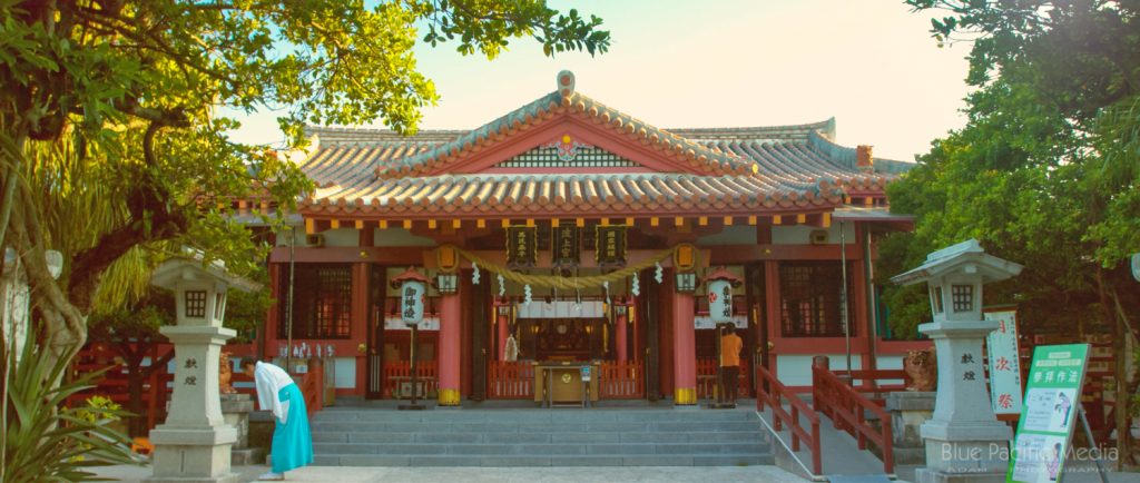 Nami no ue shrine Okinawa Japan : The shrine above the waves