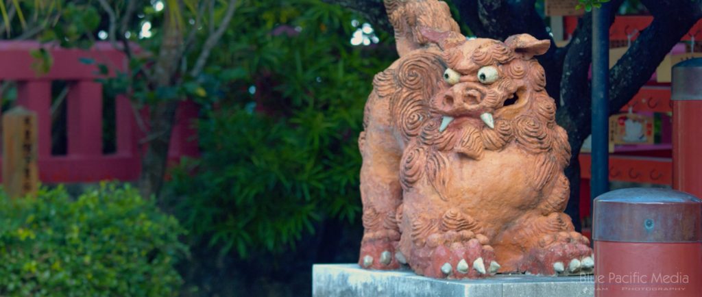 Nami no ue shrine Okinawa Japan : The shrine above the waves