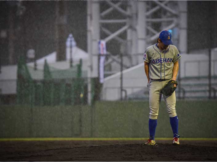 Japan Kyushu sports Photographer